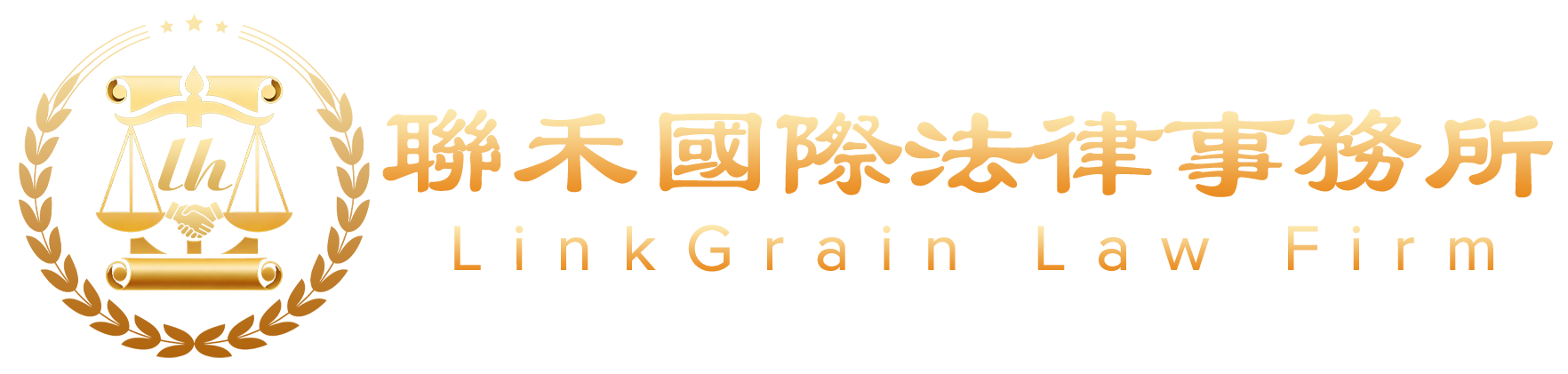 LinkGrain Law Firm Logo